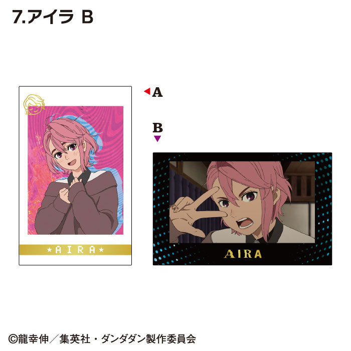 [BOX販売]TVアニメ『ダンダダン』 Wフォトカードコレクション -15個入りBOX-