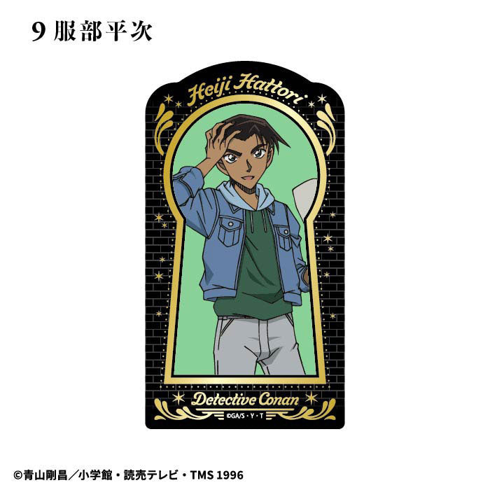 [BOX販売]名探偵コナン タロットアートクリアカード -15個入りBOX-