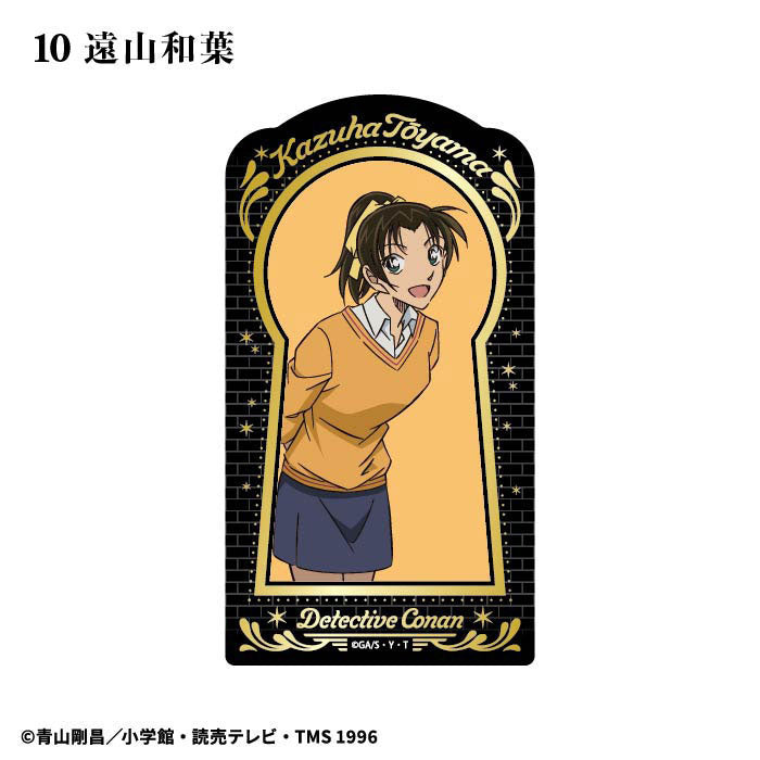 [BOX販売]名探偵コナン タロットアートクリアカード -15個入りBOX-