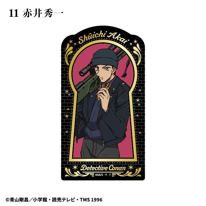 [BOX販売]名探偵コナン タロットアートクリアカード -15個入りBOX-