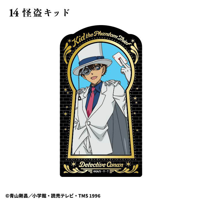 [BOX販売]名探偵コナン タロットアートクリアカード -15個入りBOX-