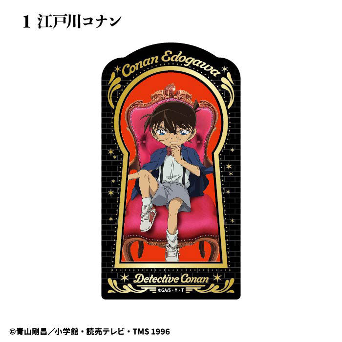 [BOX販売]名探偵コナン タロットアートクリアカード -15個入りBOX-