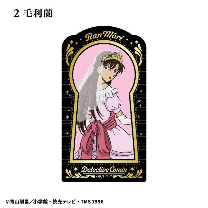 [BOX販売]名探偵コナン タロットアートクリアカード -15個入りBOX-
