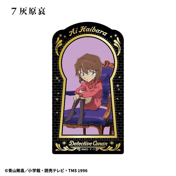 [BOX販売]名探偵コナン タロットアートクリアカード -15個入りBOX-