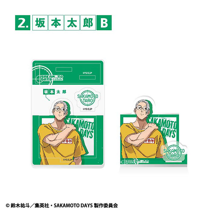 [BOX販売]SAKAMOTO DAYS 2ピースアクリルスタンド -20個入りBOX-