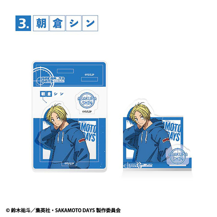 [BOX販売]SAKAMOTO DAYS 2ピースアクリルスタンド -20個入りBOX-