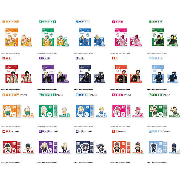 [BOX販売]SAKAMOTO DAYS 2ピースアクリルスタンド -20個入りBOX-
