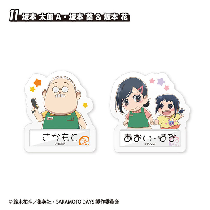 [BOX販売]SAKAMOTO DAYS Wダイカットクリアステッカー -15個入りBOX-