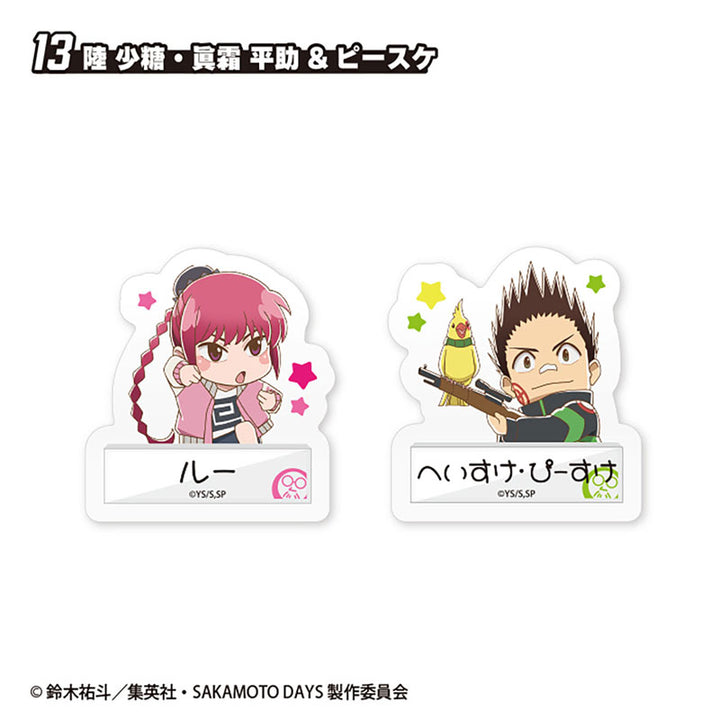 [BOX販売]SAKAMOTO DAYS Wダイカットクリアステッカー -15個入りBOX-