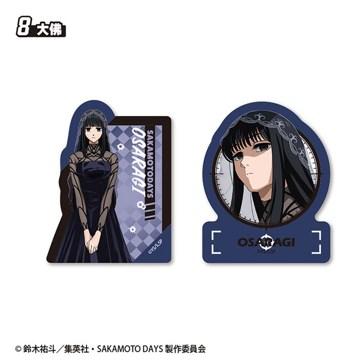 [BOX販売]SAKAMOTO DAYS Wダイカットクリアステッカー -15個入りBOX-