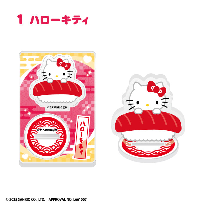 [BOX販売]サンリオキャラクターズ へいおまち！お寿司といっしょ アクリルスタンド -20個入りBOX-
