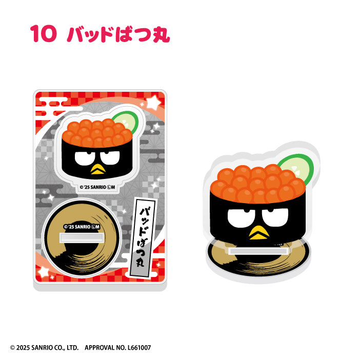 [BOX販売]サンリオキャラクターズ へいおまち！お寿司といっしょ アクリルスタンド -20個入りBOX-