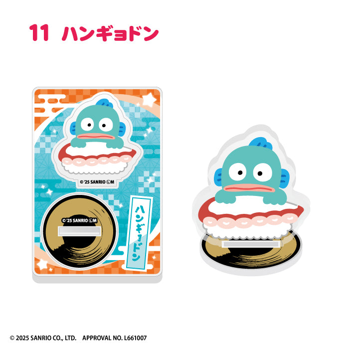[BOX販売]サンリオキャラクターズ へいおまち！お寿司といっしょ アクリルスタンド -20個入りBOX-