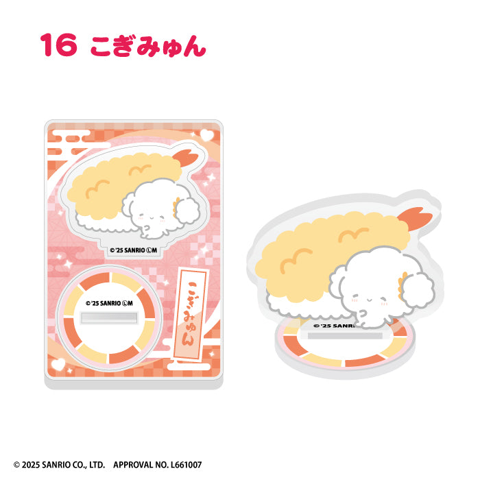 [BOX販売]サンリオキャラクターズ へいおまち！お寿司といっしょ アクリルスタンド -20個入りBOX-