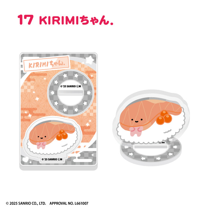[BOX販売]サンリオキャラクターズ へいおまち！お寿司といっしょ アクリルスタンド -20個入りBOX-