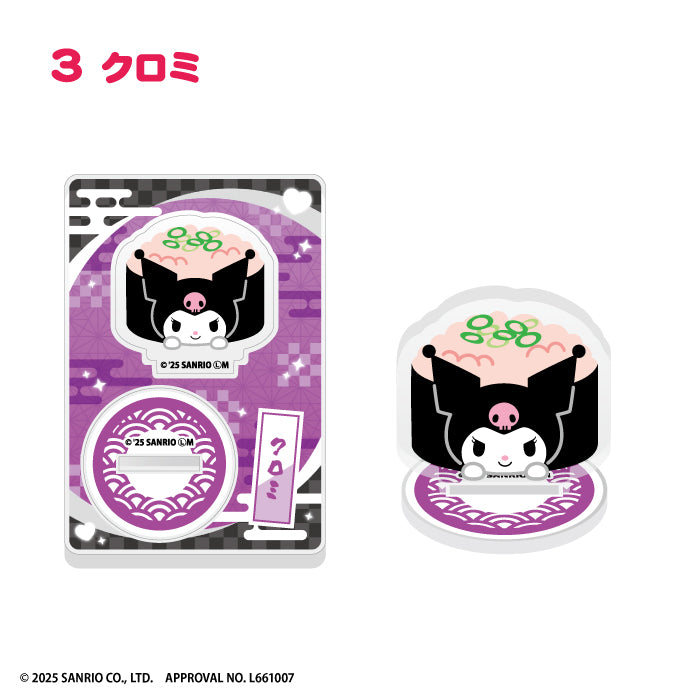 [BOX販売]サンリオキャラクターズ へいおまち！お寿司といっしょ アクリルスタンド -20個入りBOX-