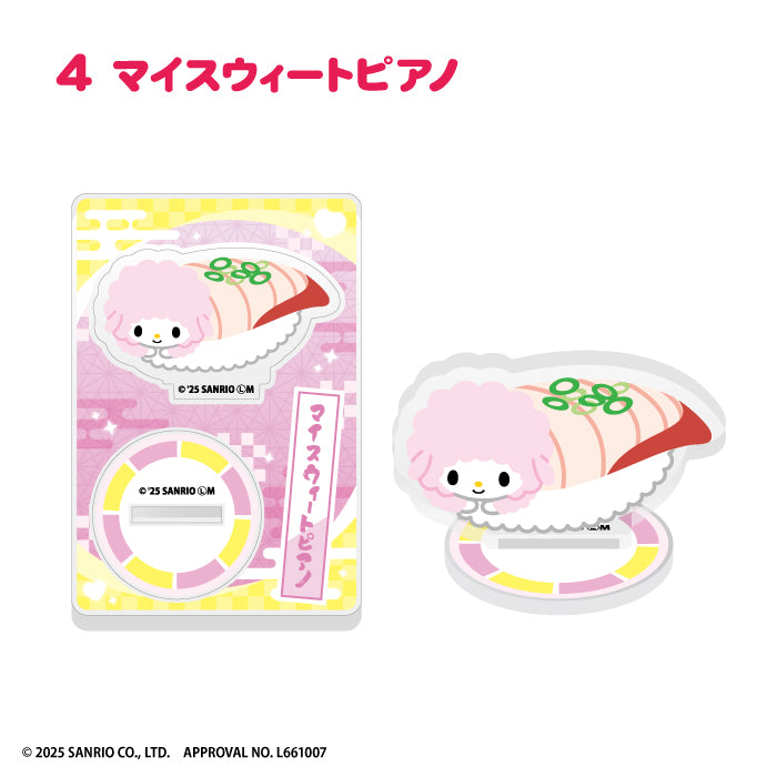 [BOX販売]サンリオキャラクターズ へいおまち！お寿司といっしょ アクリルスタンド -20個入りBOX-