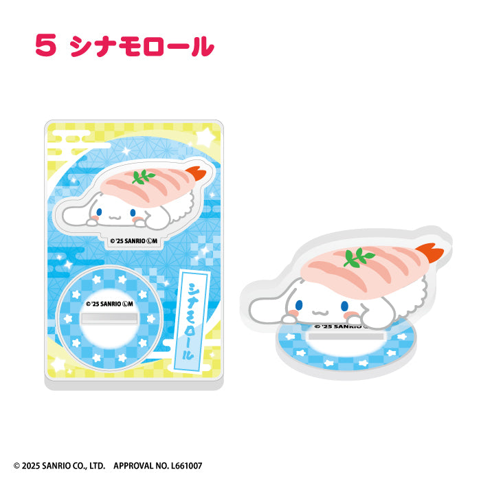 [BOX販売]サンリオキャラクターズ へいおまち！お寿司といっしょ アクリルスタンド -20個入りBOX-
