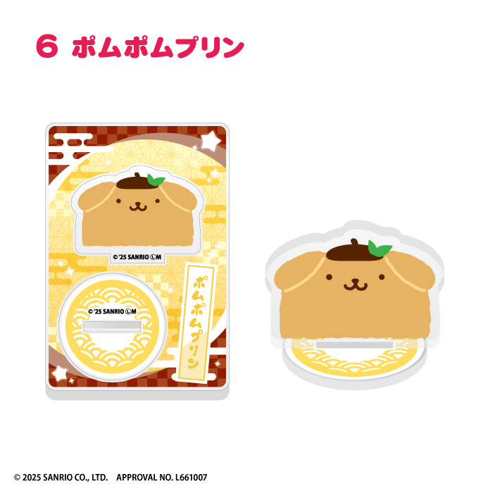 [BOX販売]サンリオキャラクターズ へいおまち！お寿司といっしょ アクリルスタンド -20個入りBOX-