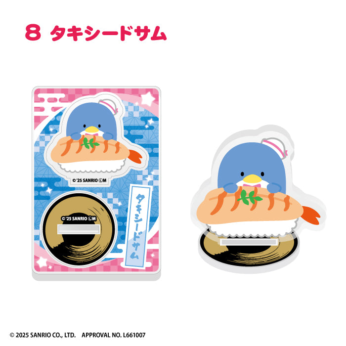 [BOX販売]サンリオキャラクターズ へいおまち！お寿司といっしょ アクリルスタンド -20個入りBOX-