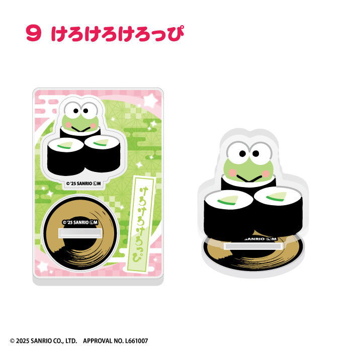 [BOX販売]サンリオキャラクターズ へいおまち！お寿司といっしょ アクリルスタンド -20個入りBOX-