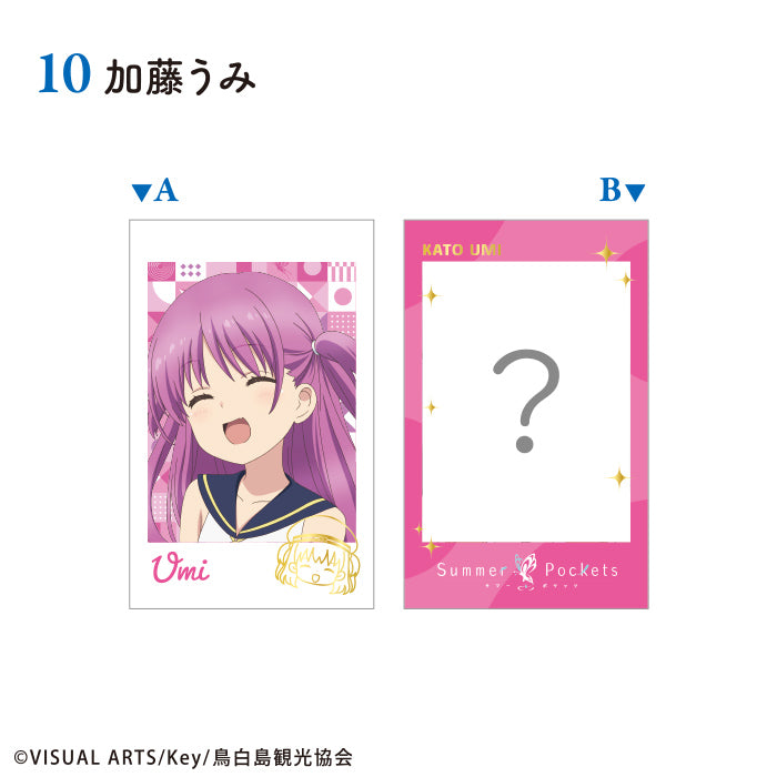 [BOX販売]『Summer Pockets』　Wフォトカードコレクション -15個入りBOX-