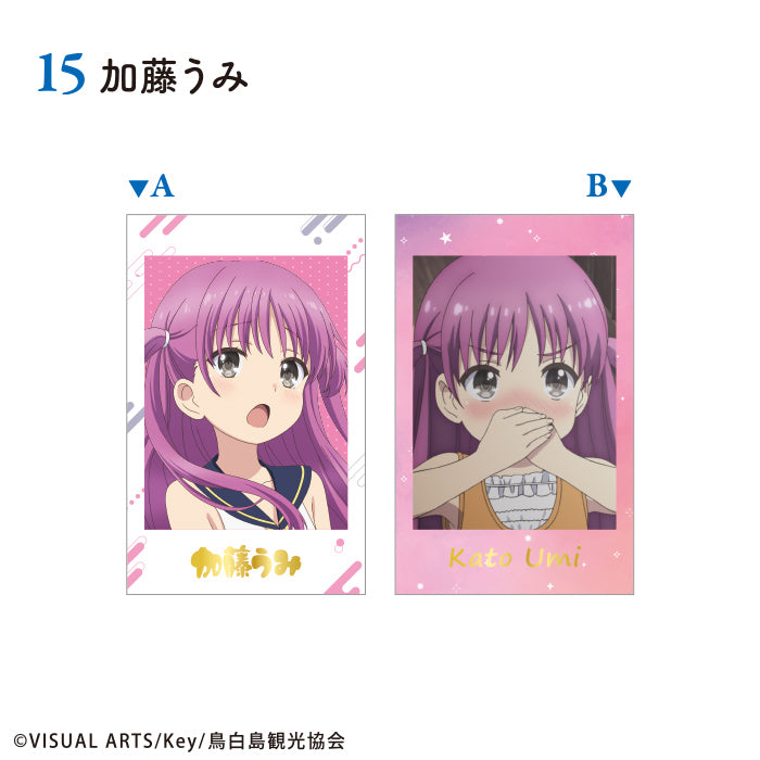 [BOX販売]『Summer Pockets』　Wフォトカードコレクション -15個入りBOX-
