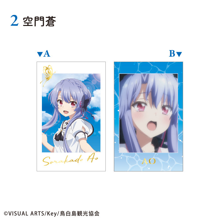 [BOX販売]『Summer Pockets』　Wフォトカードコレクション -15個入りBOX-