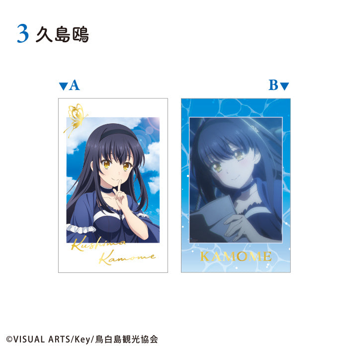 [BOX販売]『Summer Pockets』　Wフォトカードコレクション -15個入りBOX-
