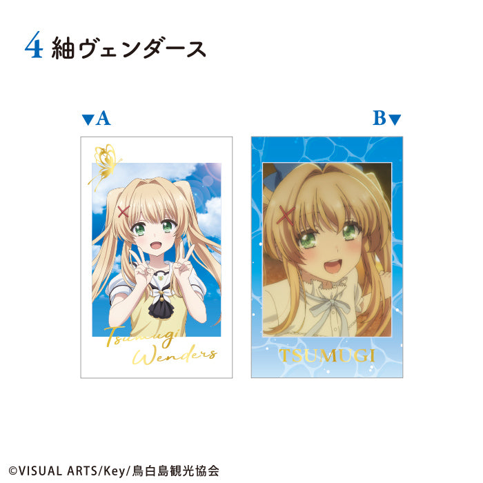 [BOX販売]『Summer Pockets』　Wフォトカードコレクション -15個入りBOX-
