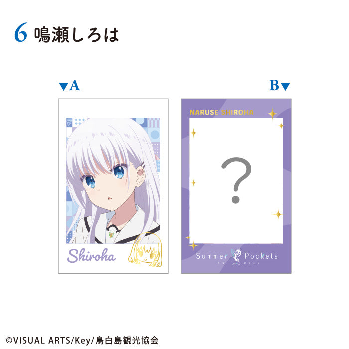 [BOX販売]『Summer Pockets』　Wフォトカードコレクション -15個入りBOX-