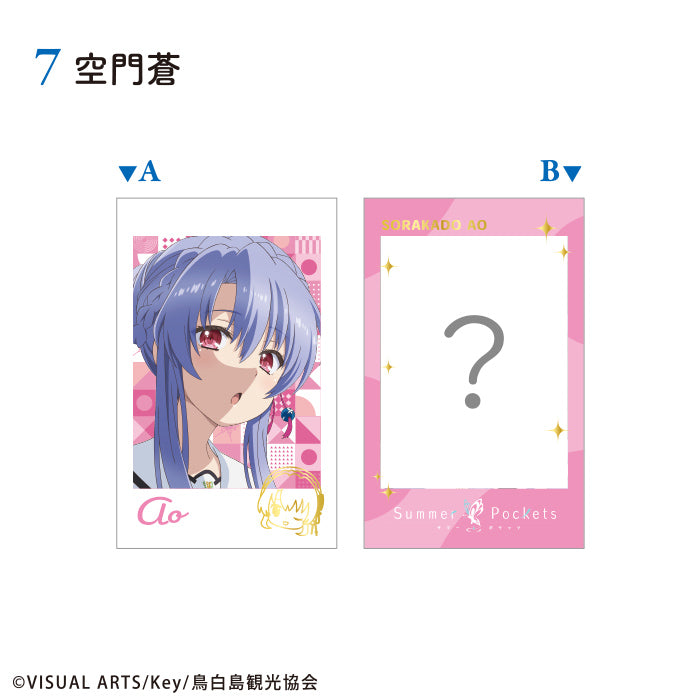 [BOX販売]『Summer Pockets』　Wフォトカードコレクション -15個入りBOX-