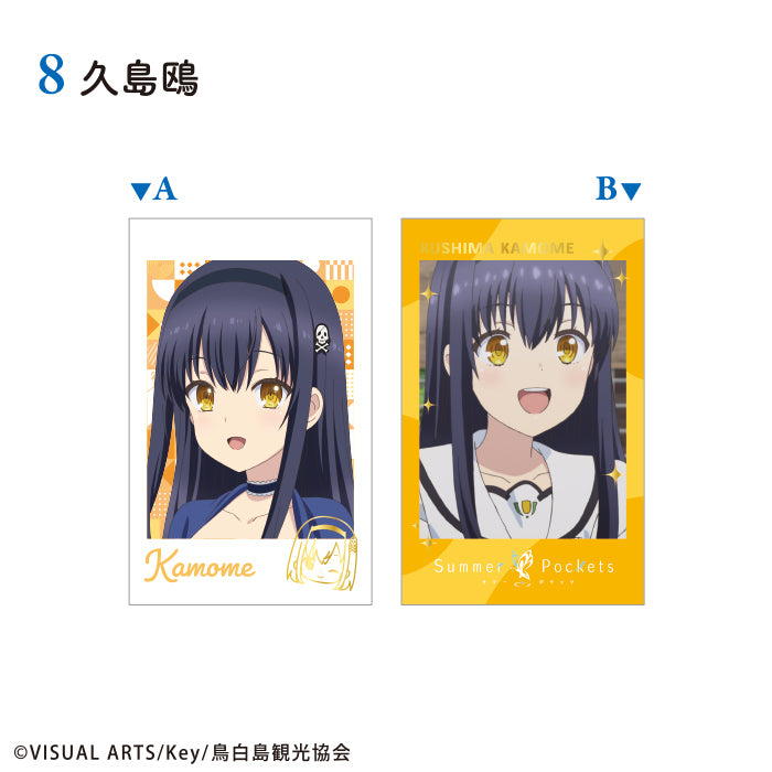 [BOX販売]『Summer Pockets』　Wフォトカードコレクション -15個入りBOX-