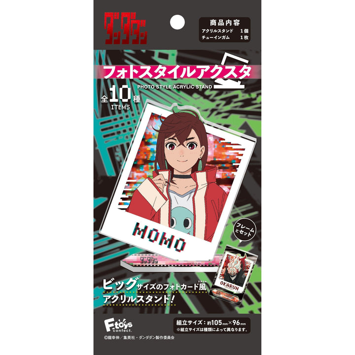 [BOX販売]TVアニメ『ダンダダン』 フォトスタイルアクスタ -10個入りBOX-