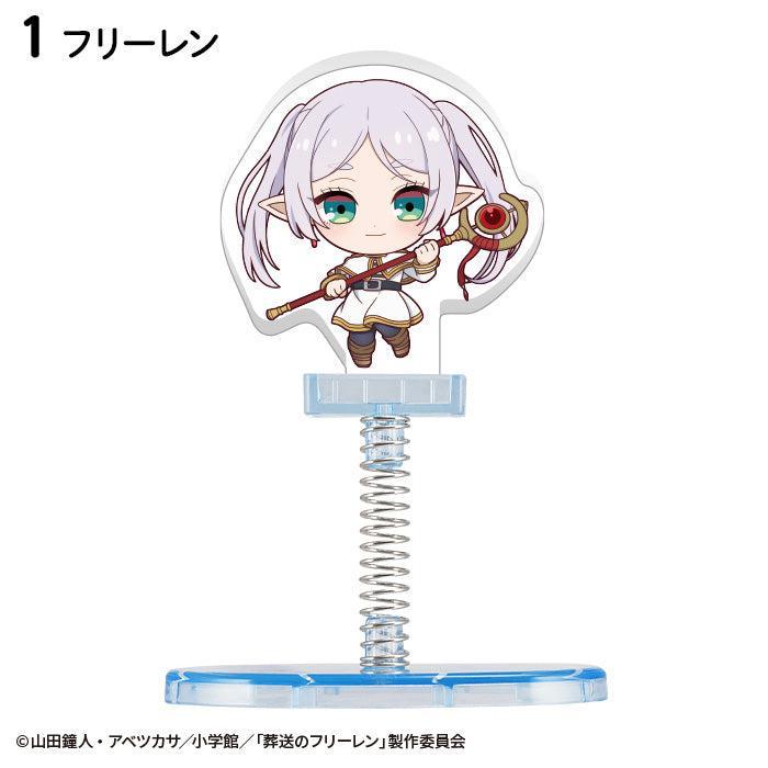 [BOX販売]葬送のフリーレン ゆらスタ -10個入りBOX-
