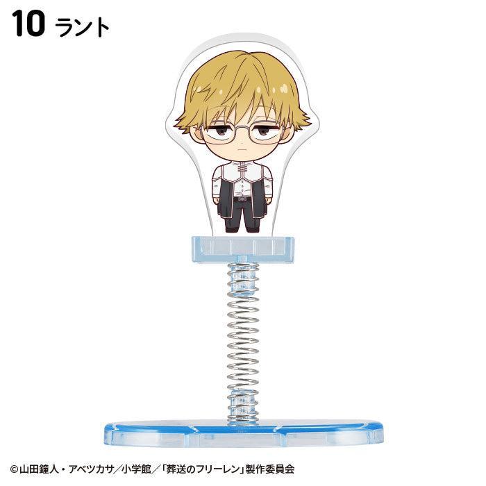 [BOX販売]葬送のフリーレン ゆらスタ -10個入りBOX-