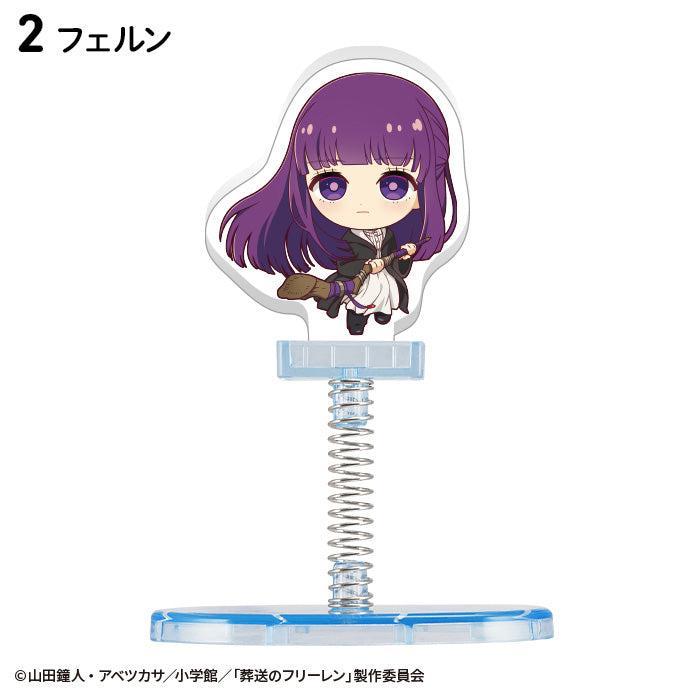 [BOX販売]葬送のフリーレン ゆらスタ -10個入りBOX-