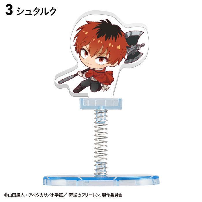 [BOX販売]葬送のフリーレン ゆらスタ -10個入りBOX-