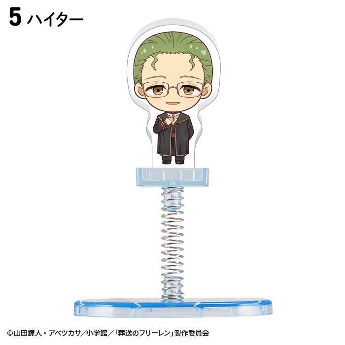 [BOX販売]葬送のフリーレン ゆらスタ -10個入りBOX-