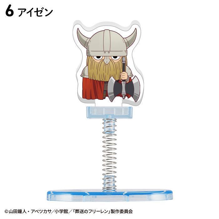 [BOX販売]葬送のフリーレン ゆらスタ -10個入りBOX-
