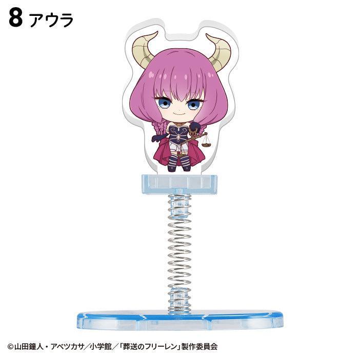[BOX販売]葬送のフリーレン ゆらスタ -10個入りBOX-