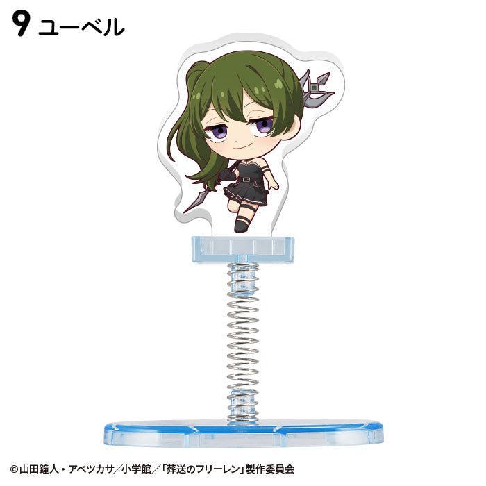 [BOX販売]葬送のフリーレン ゆらスタ -10個入りBOX-