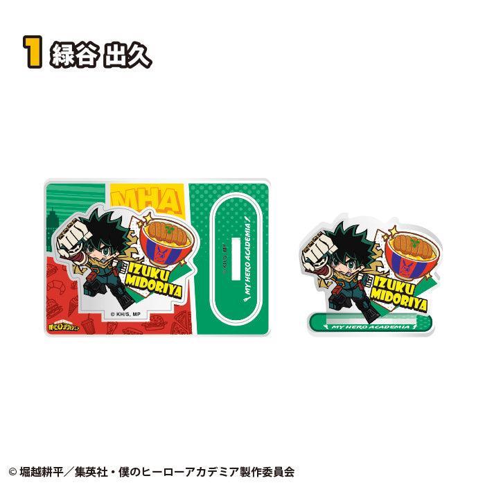 [BOX販売]僕のヒーローアカデミア キャラグルメアクリルスタンド -20個入りBOX-
