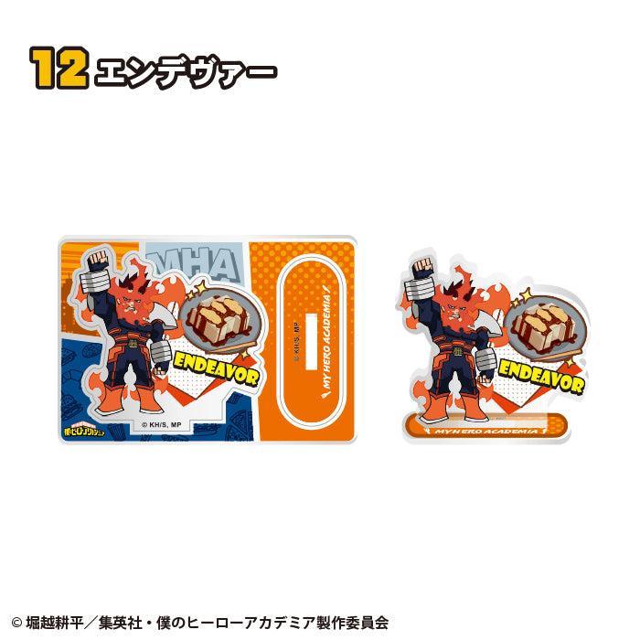 [BOX販売]僕のヒーローアカデミア キャラグルメアクリルスタンド -20個入りBOX-