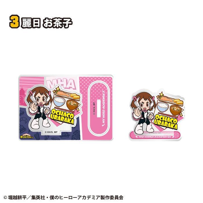 [BOX販売]僕のヒーローアカデミア キャラグルメアクリルスタンド -20個入りBOX-