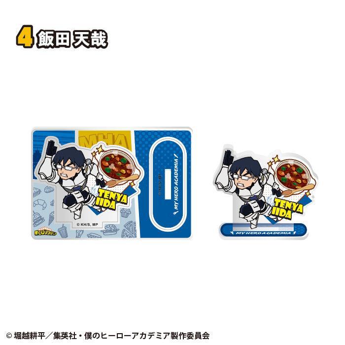 [BOX販売]僕のヒーローアカデミア キャラグルメアクリルスタンド -20個入りBOX-