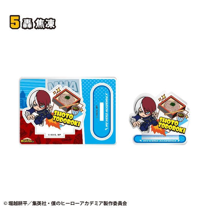 [BOX販売]僕のヒーローアカデミア キャラグルメアクリルスタンド -20個入りBOX-