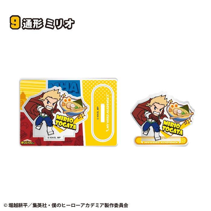 [BOX販売]僕のヒーローアカデミア キャラグルメアクリルスタンド -20個入りBOX-