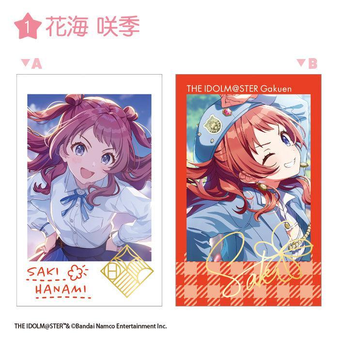[BOX販売]学園アイドルマスター Wフォトカードコレクション -15個入りBOX-