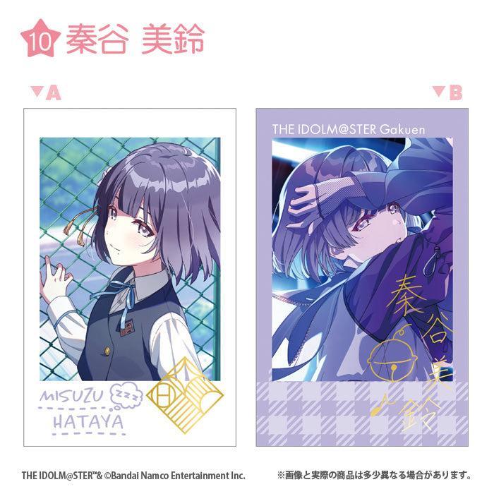 [BOX販売]学園アイドルマスター Wフォトカードコレクション -15個入りBOX-